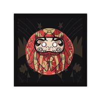 Image 3 of Daruma 