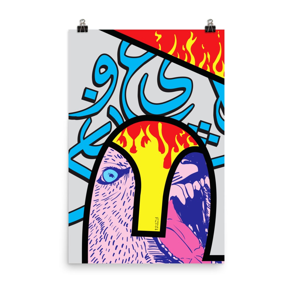Volcano 023b