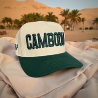 Image 2 of REP CAMBODIA Forest Green / Cream Snapback