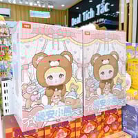 Image 2 of NOMMI 400% GOODNIGHT BEAR BLINDBOX