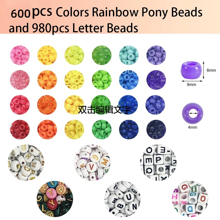 Image of Pony Beads for Friendship Bracelet Making Kit 24 Colors Kandi Beads Set, 720pcs Plastic Rainbow Bulk