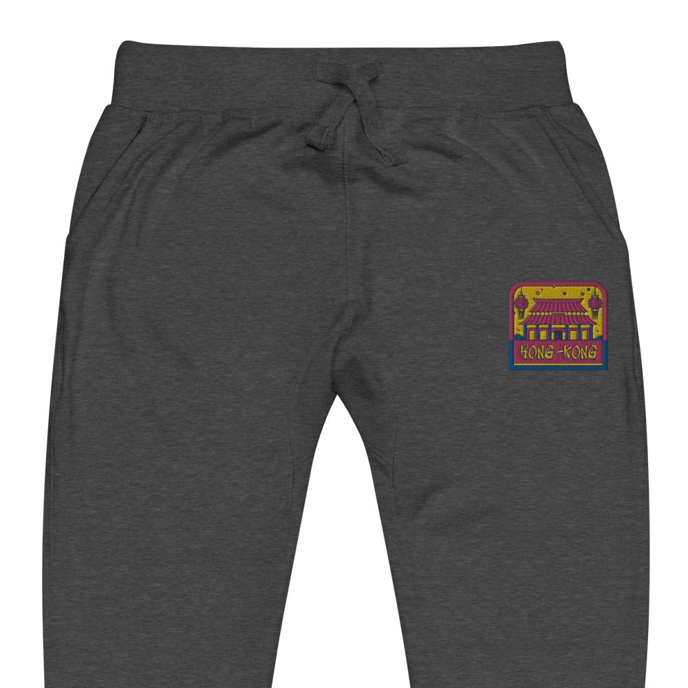 ZEN EXP - “Hong Kong” Unisex fleece sweatpants