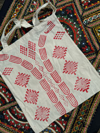Image 1 of BLOCK PRINT TOTE 8/8