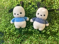 Image 1 of Puppy in Dark Blue