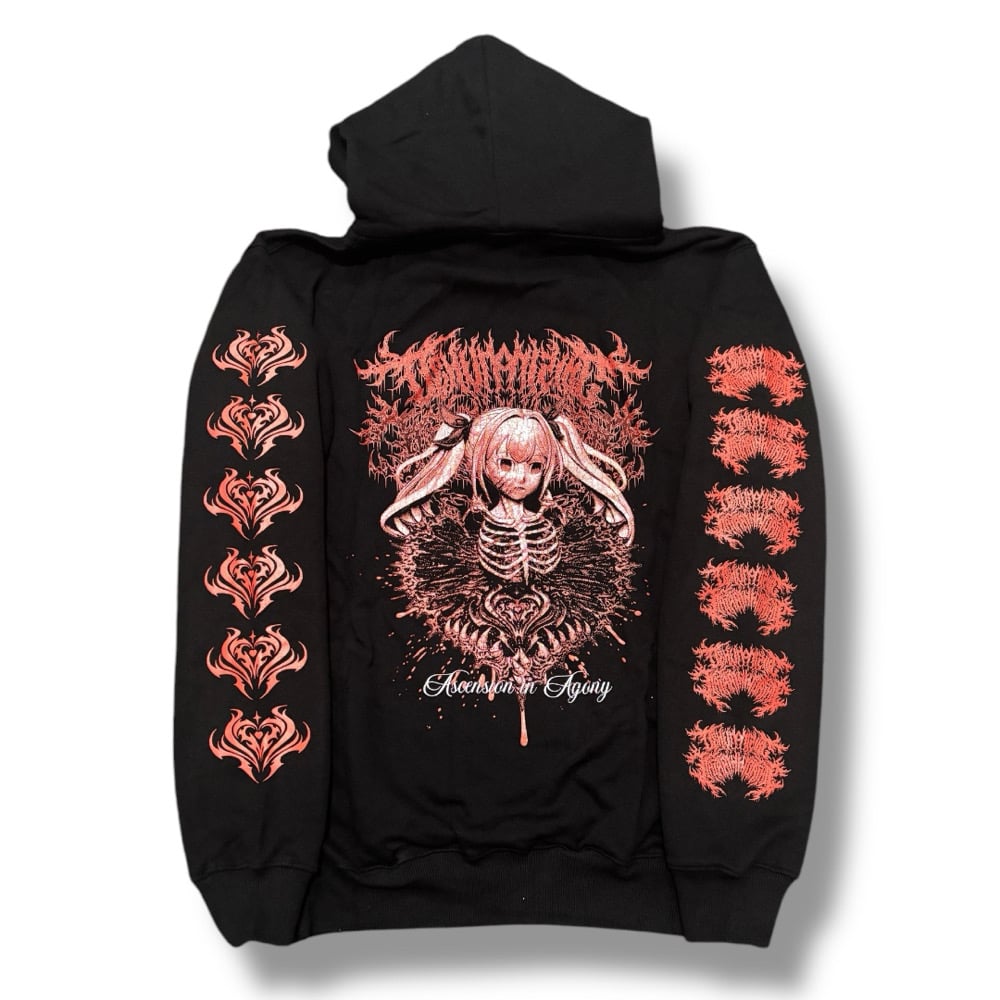 Dehumanizing Itatrain Worship - Pullover/Zip-Up Hoodies