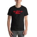 EL t-shirt