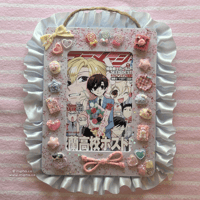 Image 1 of ⋆˚࿔ ouran highschool host club picture frame 2