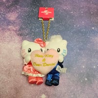 USJ Hello Kitty and Dear Daniel Mascot Plush