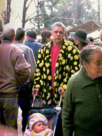 Image 7 of FOOL’S MATE # 54