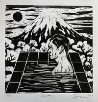 Image 2 of Sento