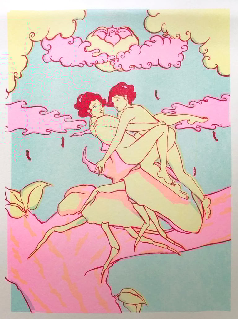 Fuck Around Risograph Print