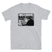 Image 3 of Sad Girl Club v1
