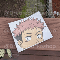 Image 2 of JJK - Vessel Sorcerer Peeker