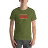 Groovy Sandwiches of History Short-Sleeve Unisex T-Shirts!
