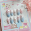 Blooming Sakura (Options Available)