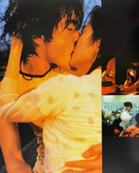 Image 7 of Fallen Angels (Japanese Edition) Pamphlet