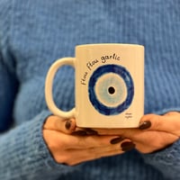 Image 4 of ΚΟΥΠΑ ΜΑΤΙ