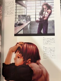 Image 4 of Yoshitoshi Abe 20th Anniversary Art Book 