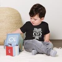 Image 3 of Baby EVOLVED SOUL Jersey Short Sleeve Tee