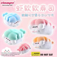 Vlampo Prawn Nigiri Squishy