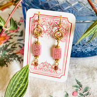 Pink Flourish Greek Key Earrings