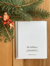 Apple Tree Greeting Card 