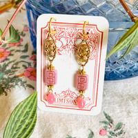 Pink Greek Key Earrings