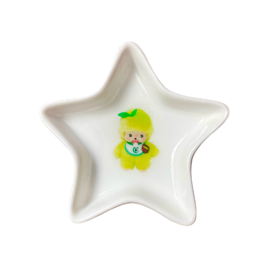 Star Trinket Dish 