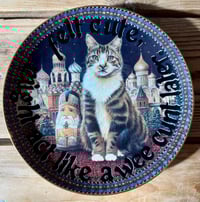 Image 8 of *SALE Bitch* £12