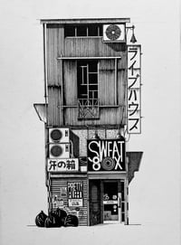 The Tokyo House ‘The Sweat Box’ ORIGINAL