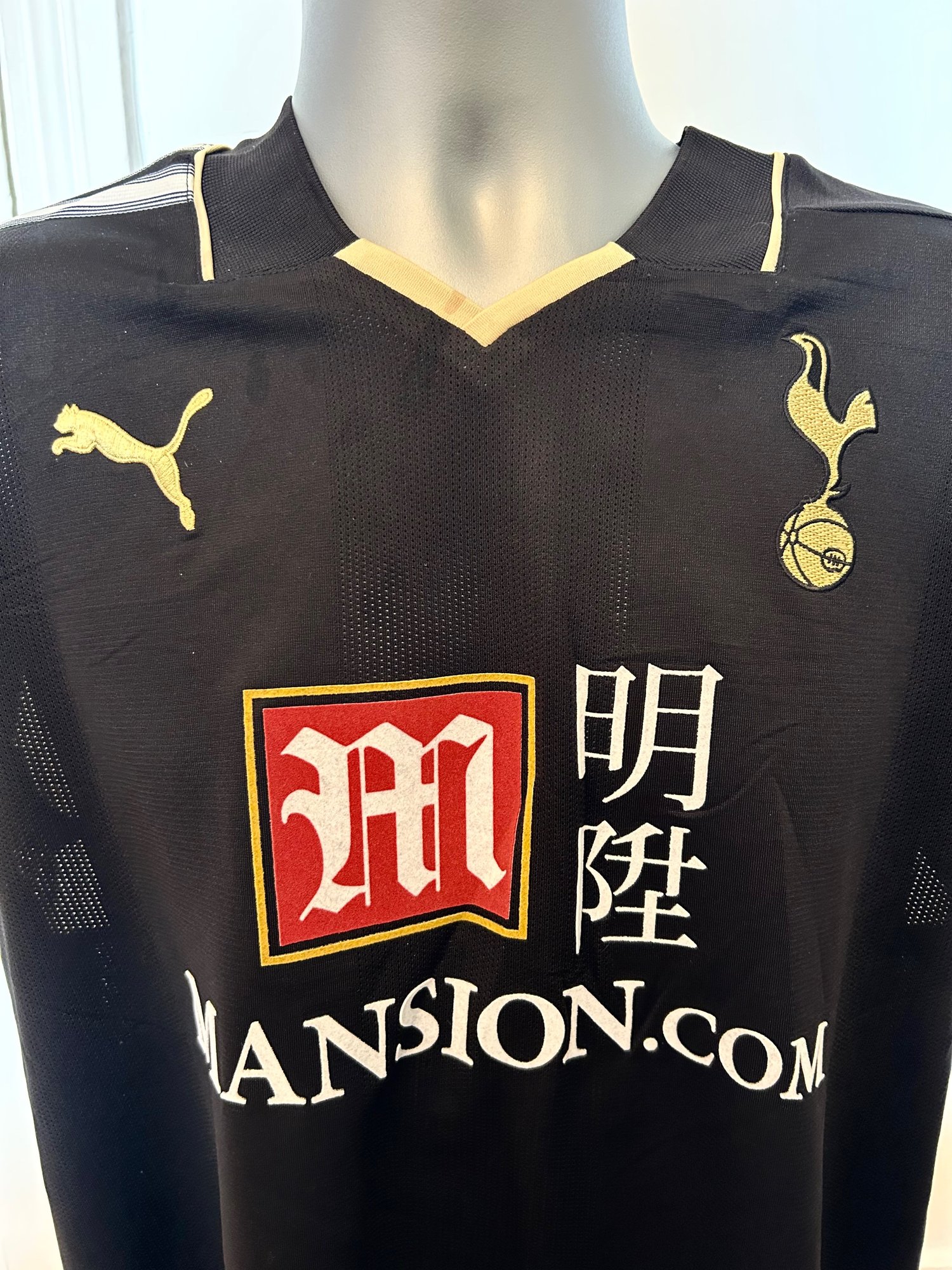 Image of Tottenham Hotspur “MODRIĆ 14” 2008/09 Third Shirt + PL patches (L)