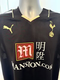 Image 4 of Tottenham Hotspur “MODRIĆ 14” 2008/09 Third Shirt + PL patches (L)