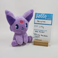 Image 3 of Soft Weights