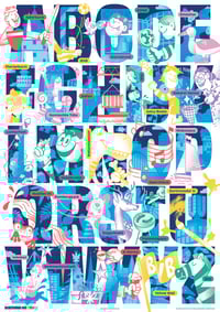 ABC-Poster “Dortmund mit Kind” A3 