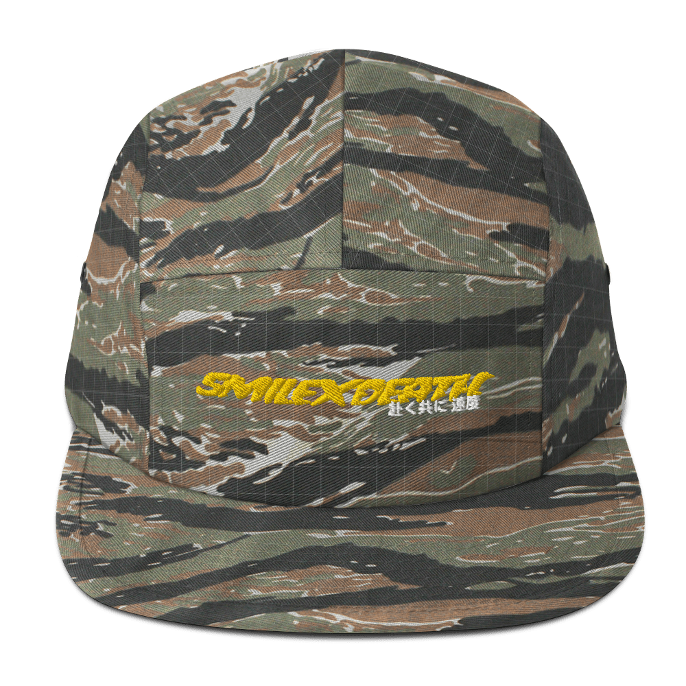 sXd go with speed 5 Panel