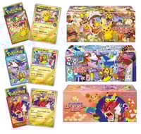 Image 2 of Pokemon Center Special Box Bundle (Tohoku, Hiroshima, and Fukuoka)