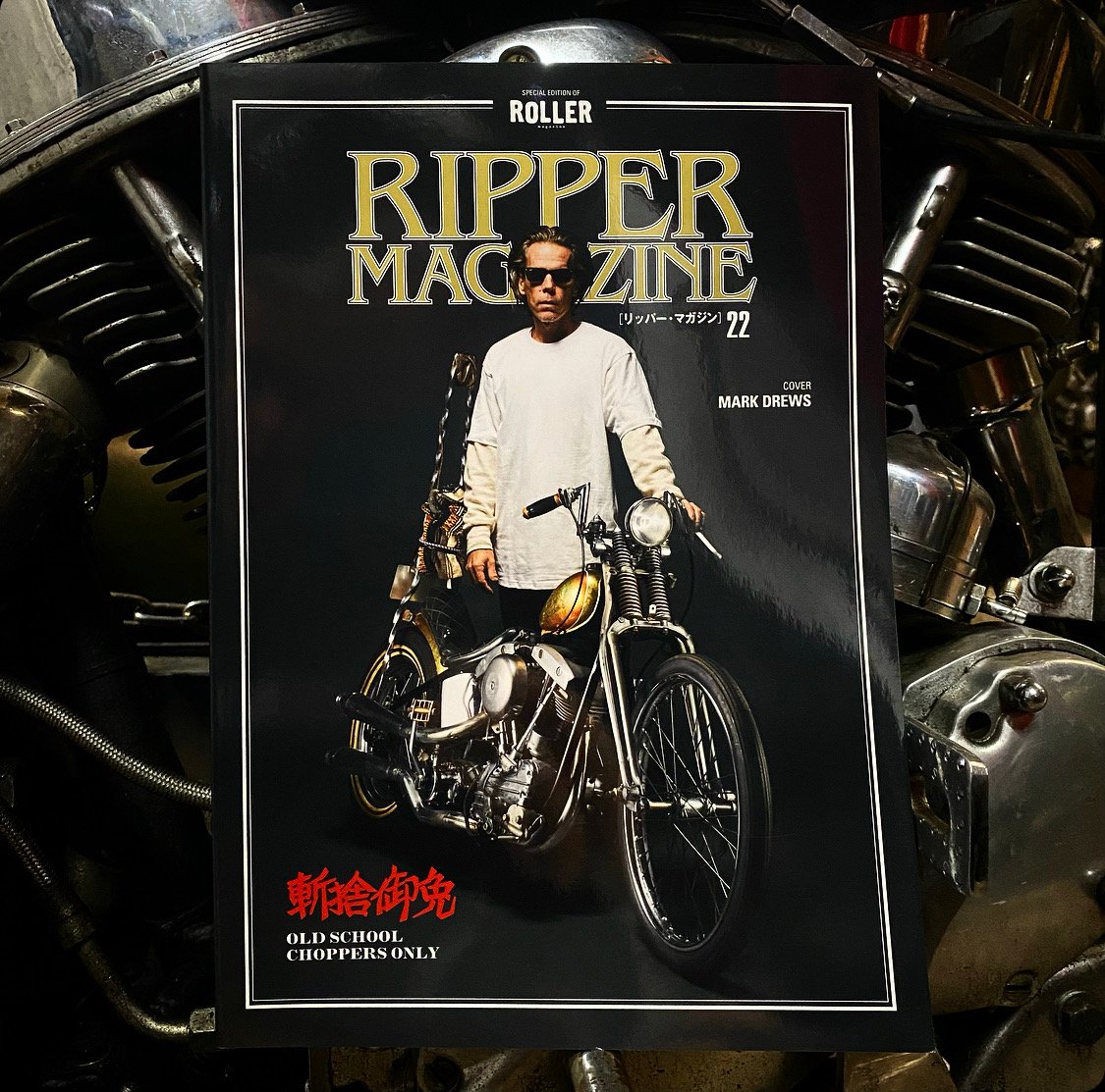 Image of RIPPER MAGAZINE VOL 22 