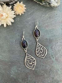 Image 1 of Breezeblocks Earrings