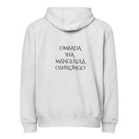 Image 2 of Brave Warrior