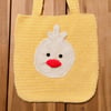 Ducky Tote Bag