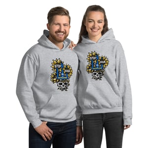 Image of Stop war in Ukraine sunflower Unisex Hoodie