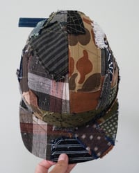 Image 3 of Boro No. 011 (standard Brim)