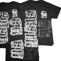 Image 2 of defense !!! //  large 