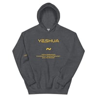 Image 21 of I Can I Am " Yeshua" Unisex Hoodie