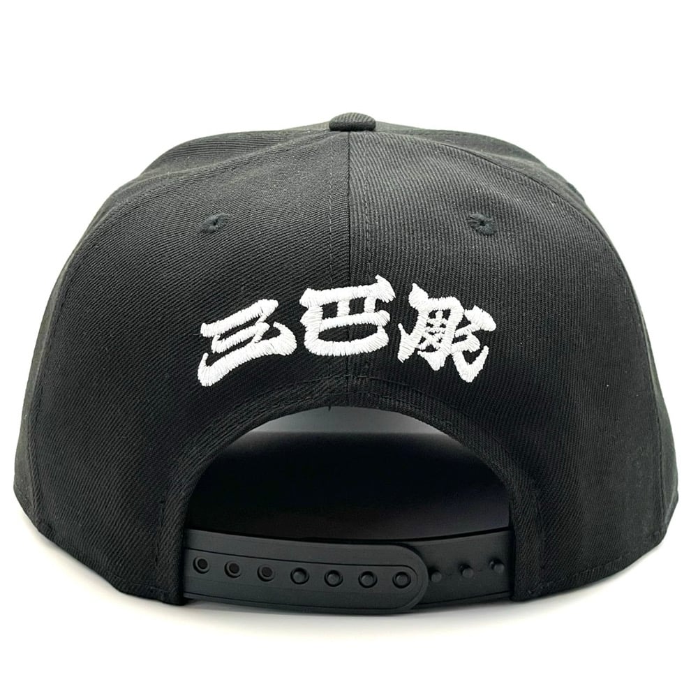 DragonAsh　NEWERA　キャップ NEW ERA - Dragon Ash NEW ERA® Capコラボキャップの通販 by