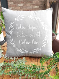 Image 1 of Calon Hapus, Calon Onest Cushion 