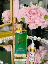 Image 2 of Khair Pistachio PERFUME OIL by PARIS CORNER 