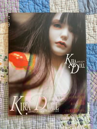 Image 1 of Kira Doll, Kira Ohno, 2003.