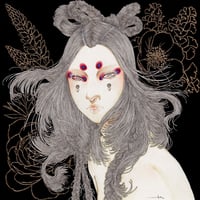 Image 1 of Memories (2023)