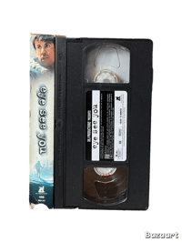 Image 3 of Eye See You [2002]